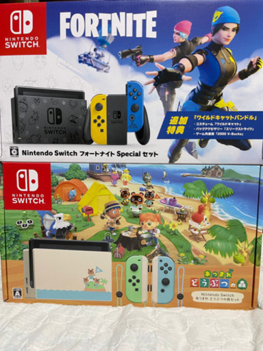 Switch どうぶつの森　フォートナイト（コード有り）　同梱版
