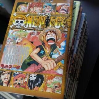 ONE PIECE 0〜87・89・90巻　90冊セット