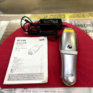 ヤーマン 光美容器Rei BeauteレイボーテRフラッシュST...