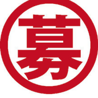 【シングルス練習１名募集】12/12(土)・茎崎運動公園・13時...