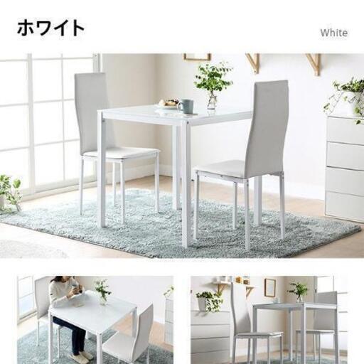 新品未使用品ダイニングテーブル二人用ホワイト