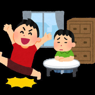 友達募集！！！