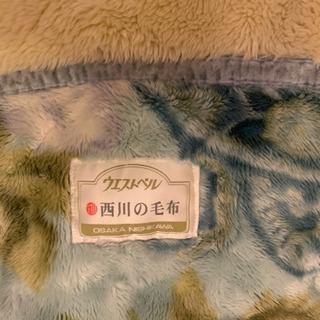 あげます！シングル毛布