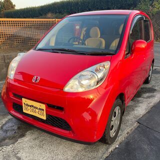 平成15年式・ホンダ・ライフ