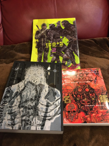 ドロヘドロ 全巻　他オマケセット