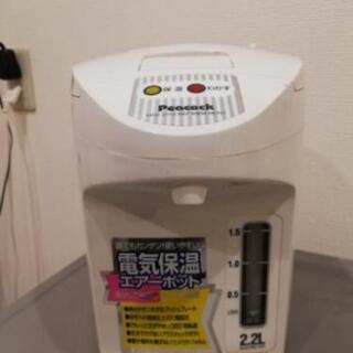 ポット