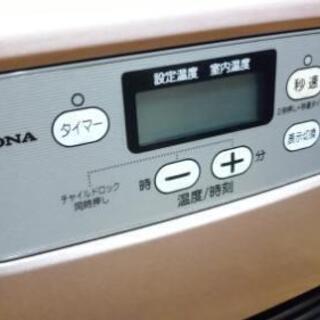 CORONA石油ファンヒーターFH-G3217Yの画像