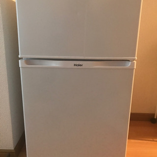 ハイアール冷蔵庫