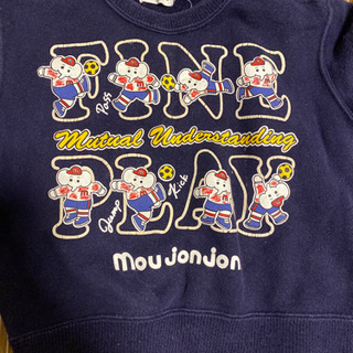 アウター　トレーナー　80センチ　男の子の画像
