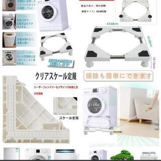 取引中のお品の画像