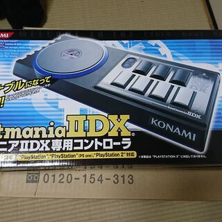 現在入手可能なIIDXコントローラーのまとめ | サファリドットコム