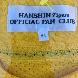 タイガース　ファンクラブ限定応援ユニフォームの画像
