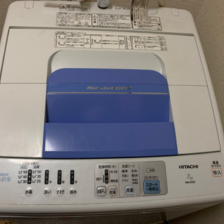 洗濯機(HITACHI)