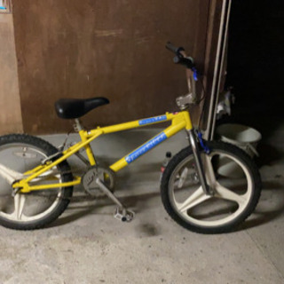 bmx 