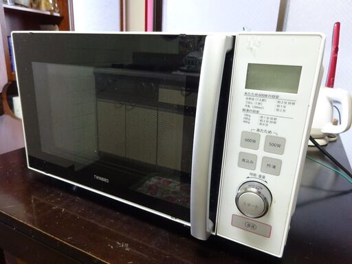 電子レンジ　ツインバード　DR-D257
