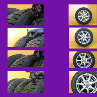            スタッドレスタイヤ R15 Dunlop の画像