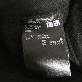 UNIQLO  ストレッチデニムレギンスパンツ　2本セットの画像