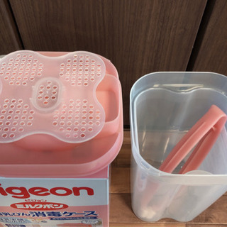 Pigeon ミルクポン 哺乳びん 消毒ケースの画像