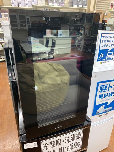双日マシナリー　ワインセラー　５４L　2017年製　FJN－６０G 開閉難あり　フロントガラス結露有
