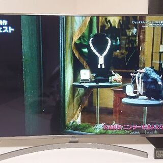 LGテレビ 2019年4月製造 4K55型 LGテレビ 2019年4月製造 4K55型