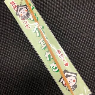 とち介耳かき