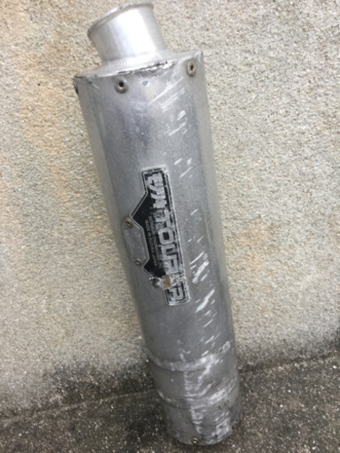 モリワキ　サイレンサー50.8