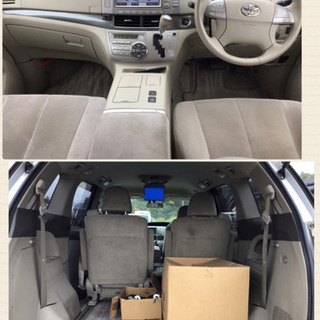 ★エスティマハイブリッドG　H18年式　★の画像