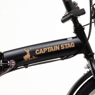 CAPTAIN STAG 折りたたみ自転車 黒 キャプテンスタッグ 折り畳み 自転車 変速付き