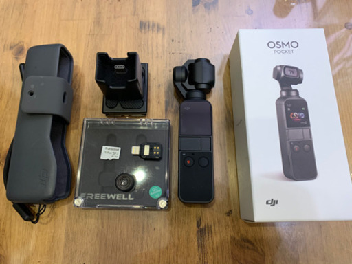 DJI OSMO POCKET★付属品、箱つき