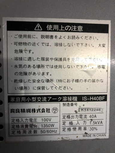 5fb52d044139a47ca487e2cc