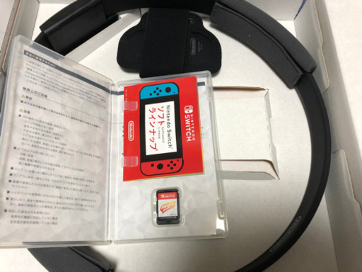 ニンテンドーSwitch リングフィット