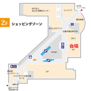 12/5（土）第7回 オスカードリームでボードゲームをする会