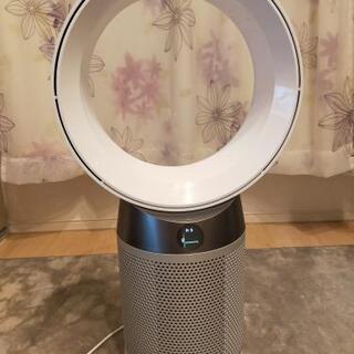 ★中古★dyson pure cool 空気清浄機 ダイソン