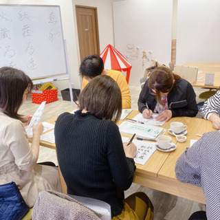 朝ペン字会☀️11/22 10:00〜豊中の画像