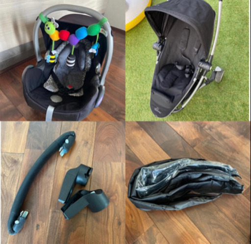 ベビーカー  マキシコシ  クイニーザップ  ドッキング　レインカバー　セット