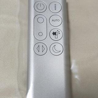 ★中古★dyson pure cool 空気清浄機 ダイソン