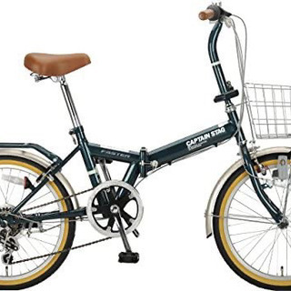 キャプテンスタッグ(CAPTAIN STAG) ファスター 折りたたみ自転車 FDB206 シマノ6段変速/リモコンレバー付きLEDライト/サークル錠/リアキャリア/前後泥よけ/BAA 標準装備