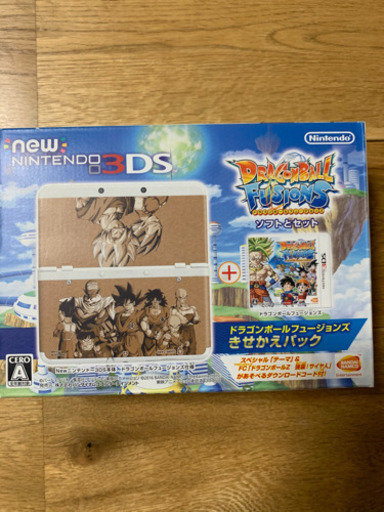 NEWニンテントー3DS ドラゴンボールフュージョンズ　キセカエパック