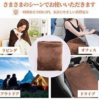 新商品☆モコモコ☆これからの時期に♪USB式  温かい  ホット...