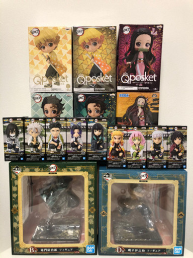 鬼滅の刃　フィギュア