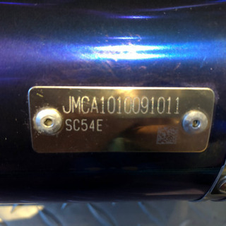 CB1300SF（2014年～2017年）BEAMS EBL-SC54 R-EVOヒートチタン スリップオンマフラー　中古　の画像