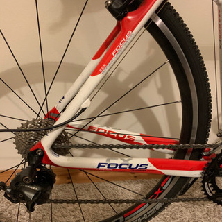 focus MARES3.0cx