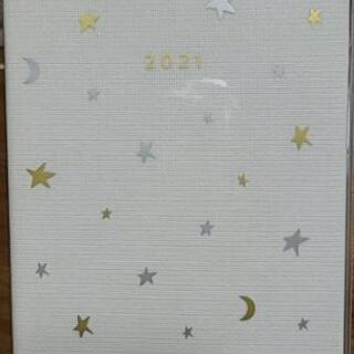 【半額以下！12月始まり☆】東急ハンズ購入月刊ダイアリー2021...