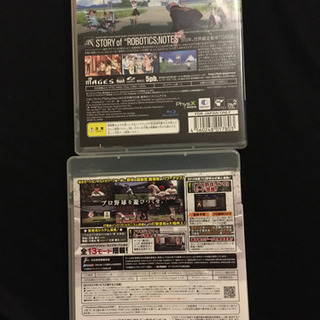 【値下げ】PS3ソフトの画像