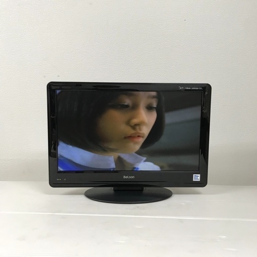 即日受渡❣️子供部屋に、、コンパクト19型液晶ハイビジョンTV