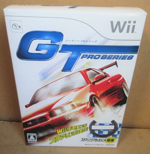 ☆Wii/GT PRO SERIES ジーティー・プロシリーズ◆Wiiリモコンがハンドルに