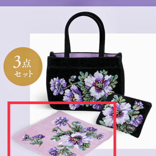 【新品】フェイラー ハンカチ