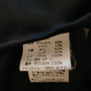 CECILE Mc BEE 黒 ダウン  ベストにもなりますの画像
