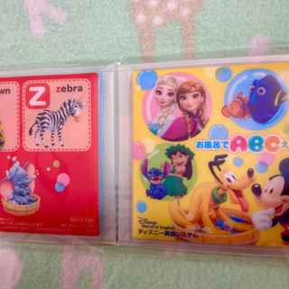 取引き終了】値下げ【超美品・完全品】ミライコイングリッシュ 英語DVD