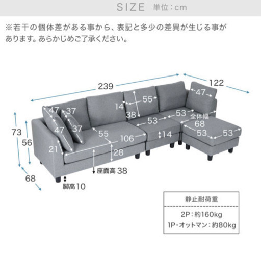 ソファー　カウチソファ　ソファ